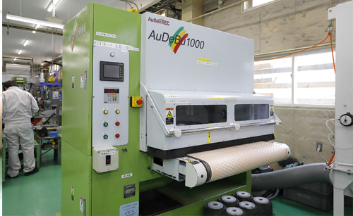 AuthenTEC　AuDeBu1000